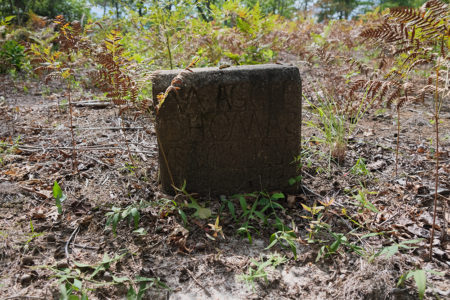The grave of Maggie Thomas.